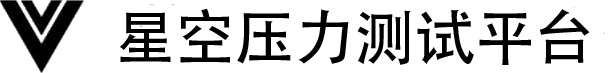 星空DDOS安全